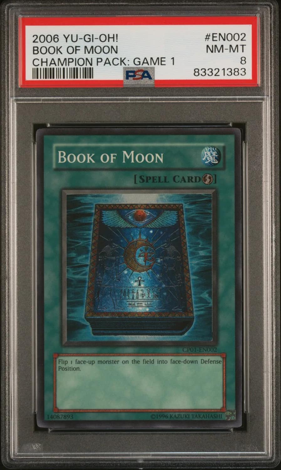 Book Of Moon