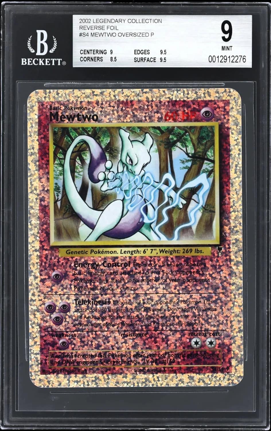 Mewtwo Oversized P