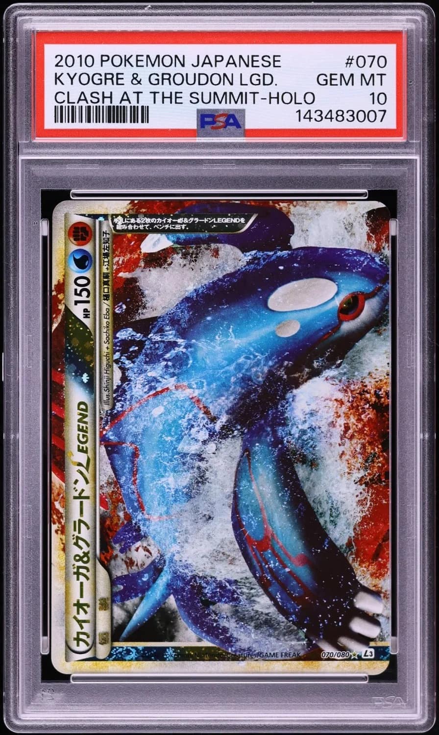 Kyogre & Groudon Legend
