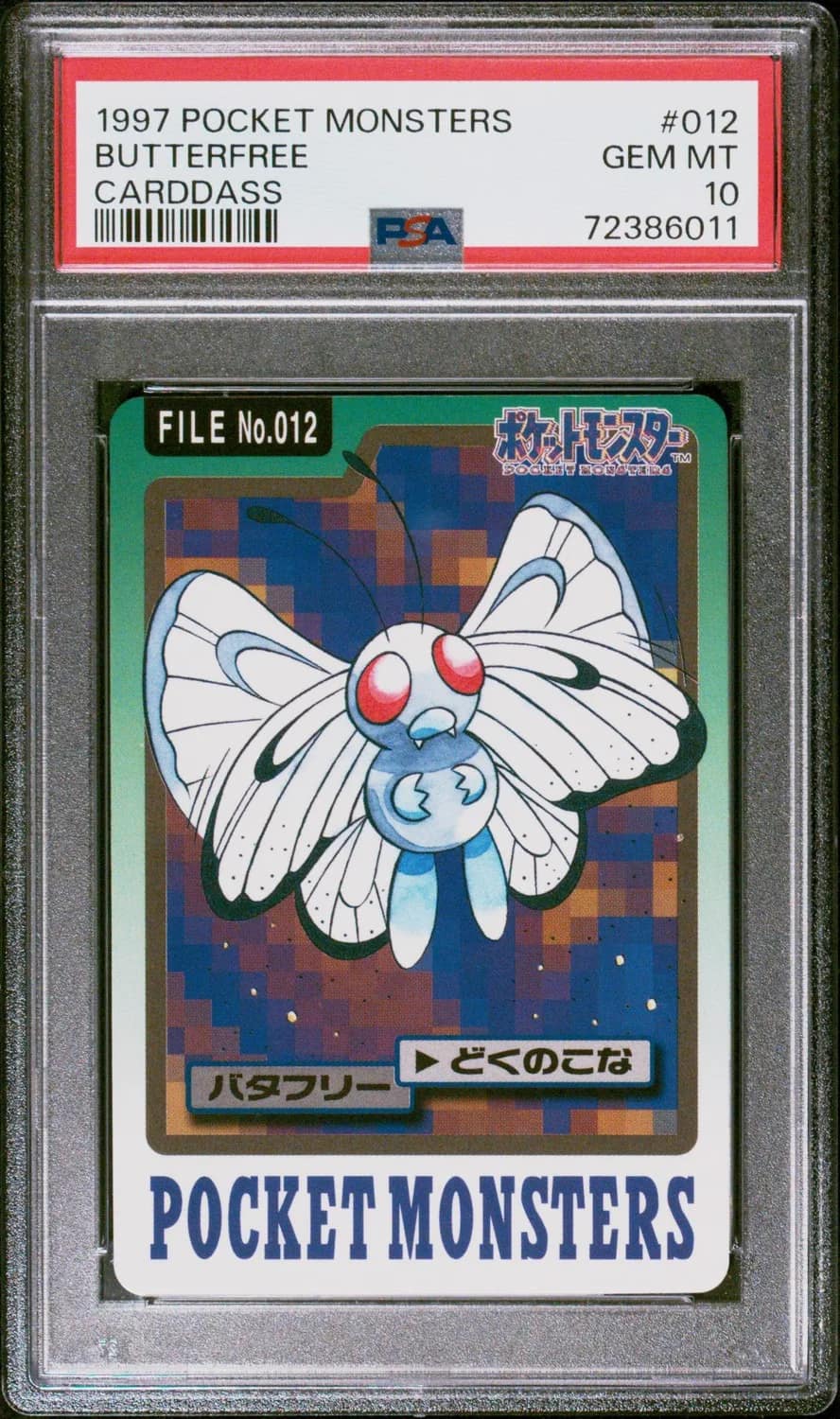 Butterfree