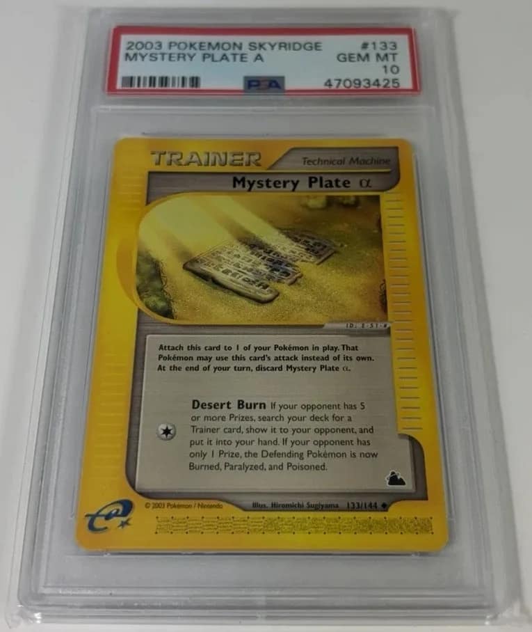 Mystery Plate α
