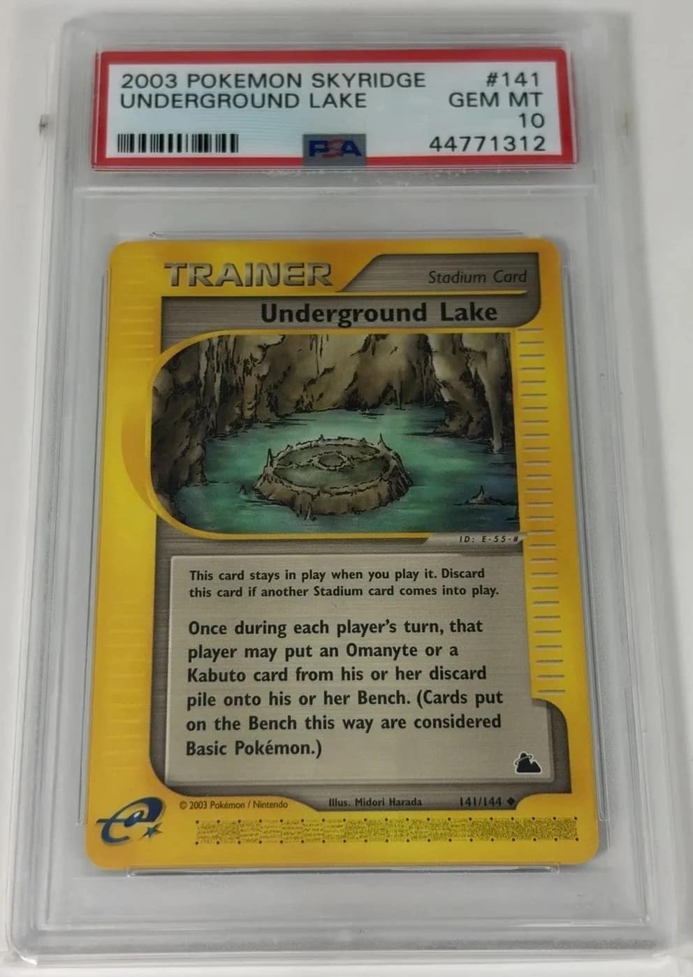 Underground Lake