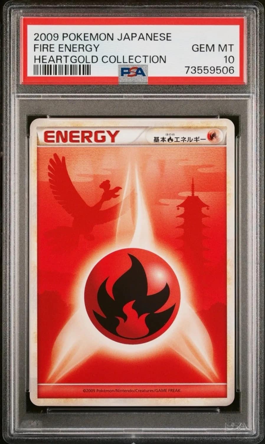 Fire Energy