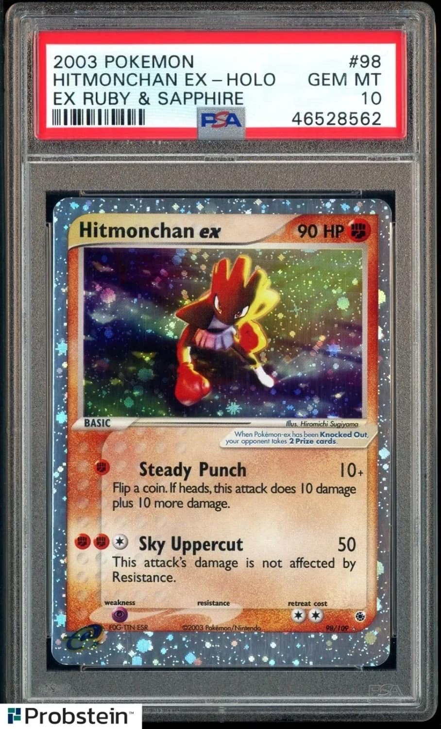 Hitmonchan Ex