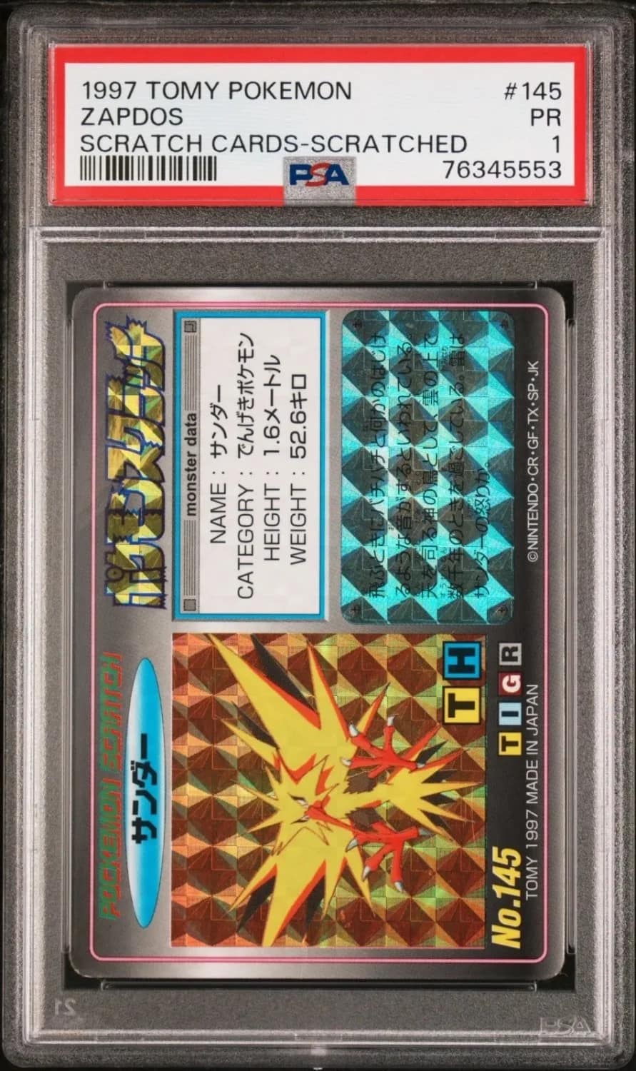 Zapdos