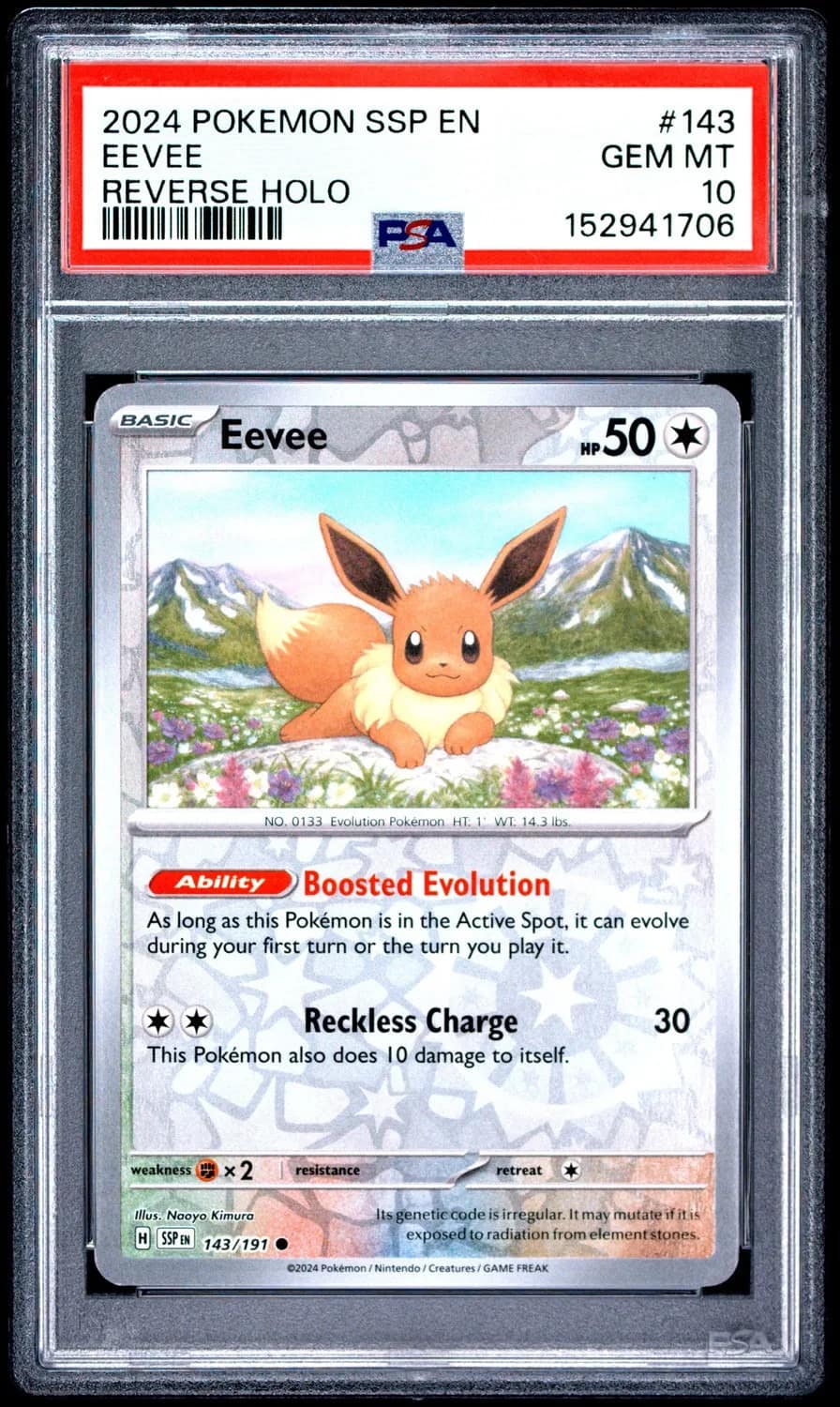 Eevee