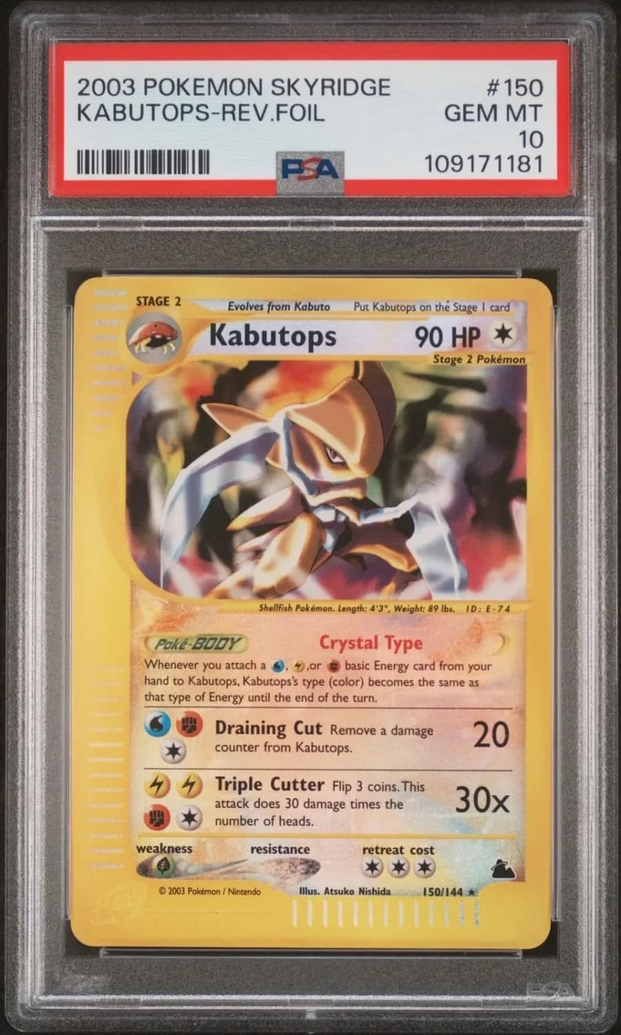 Kabutops