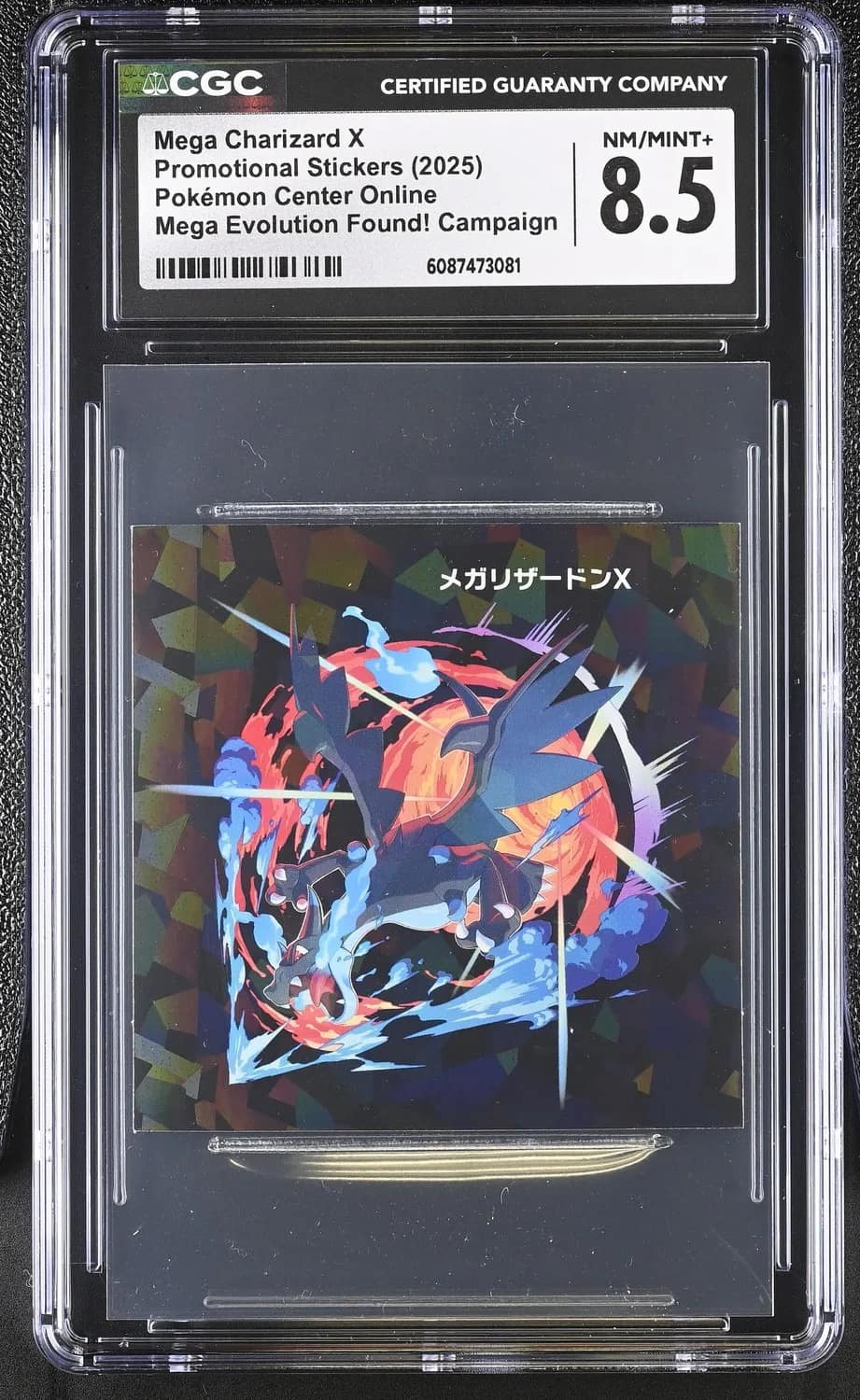 Mega Charizard X