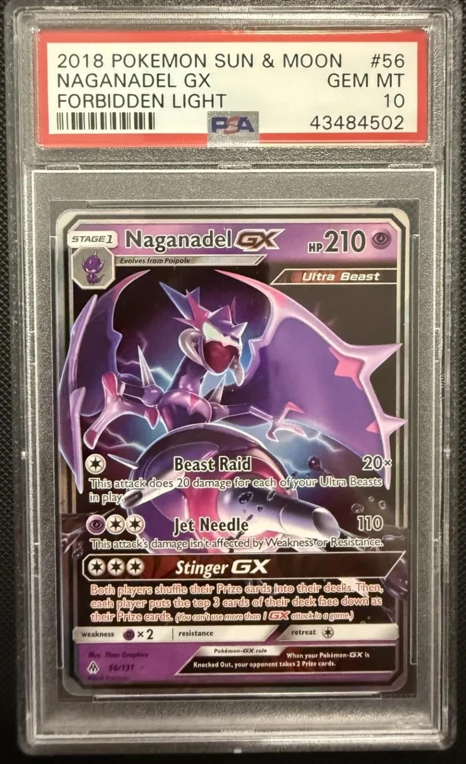 Naganadel Gx