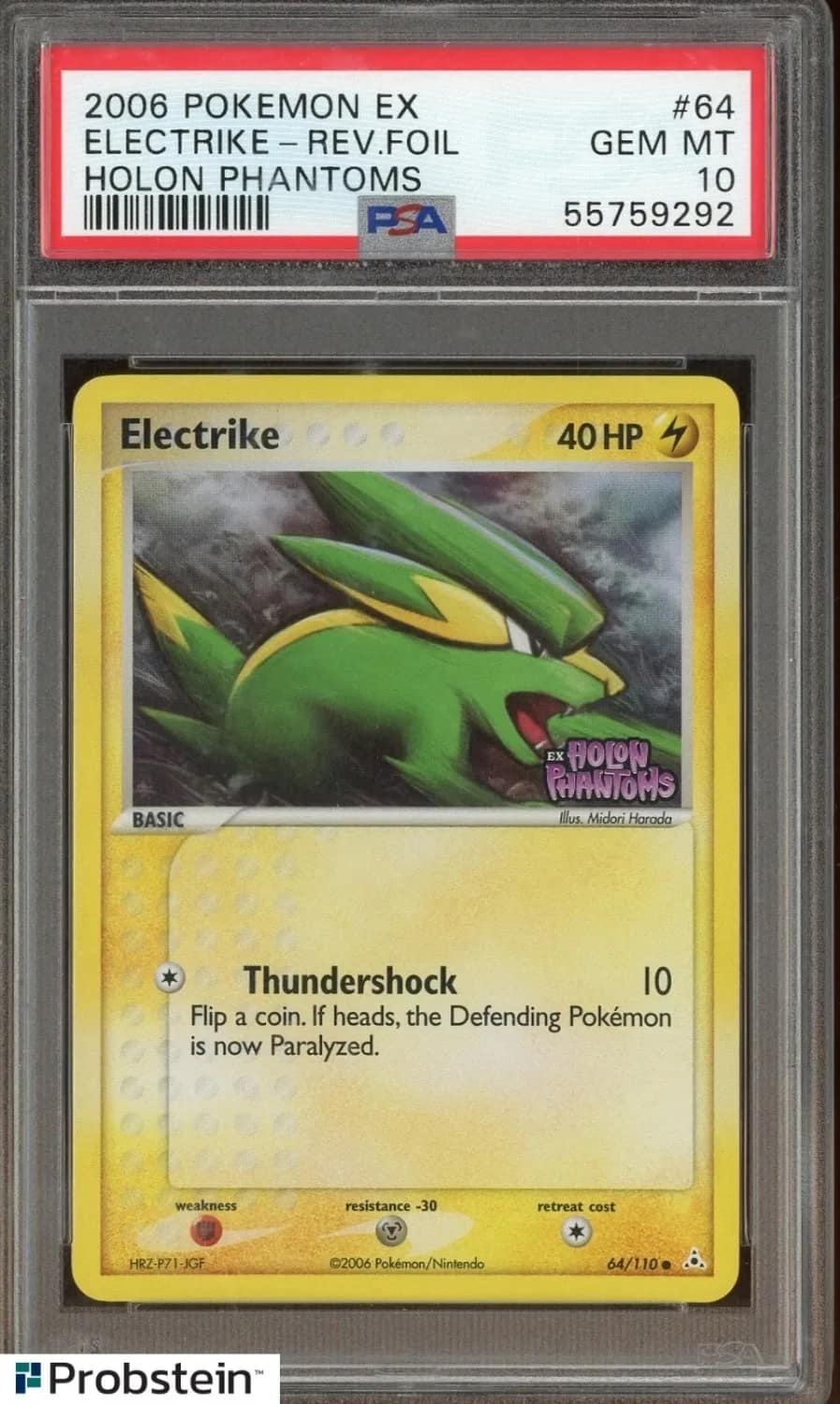 Electrike