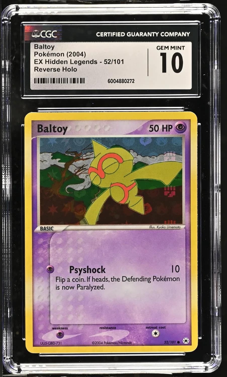 Baltoy