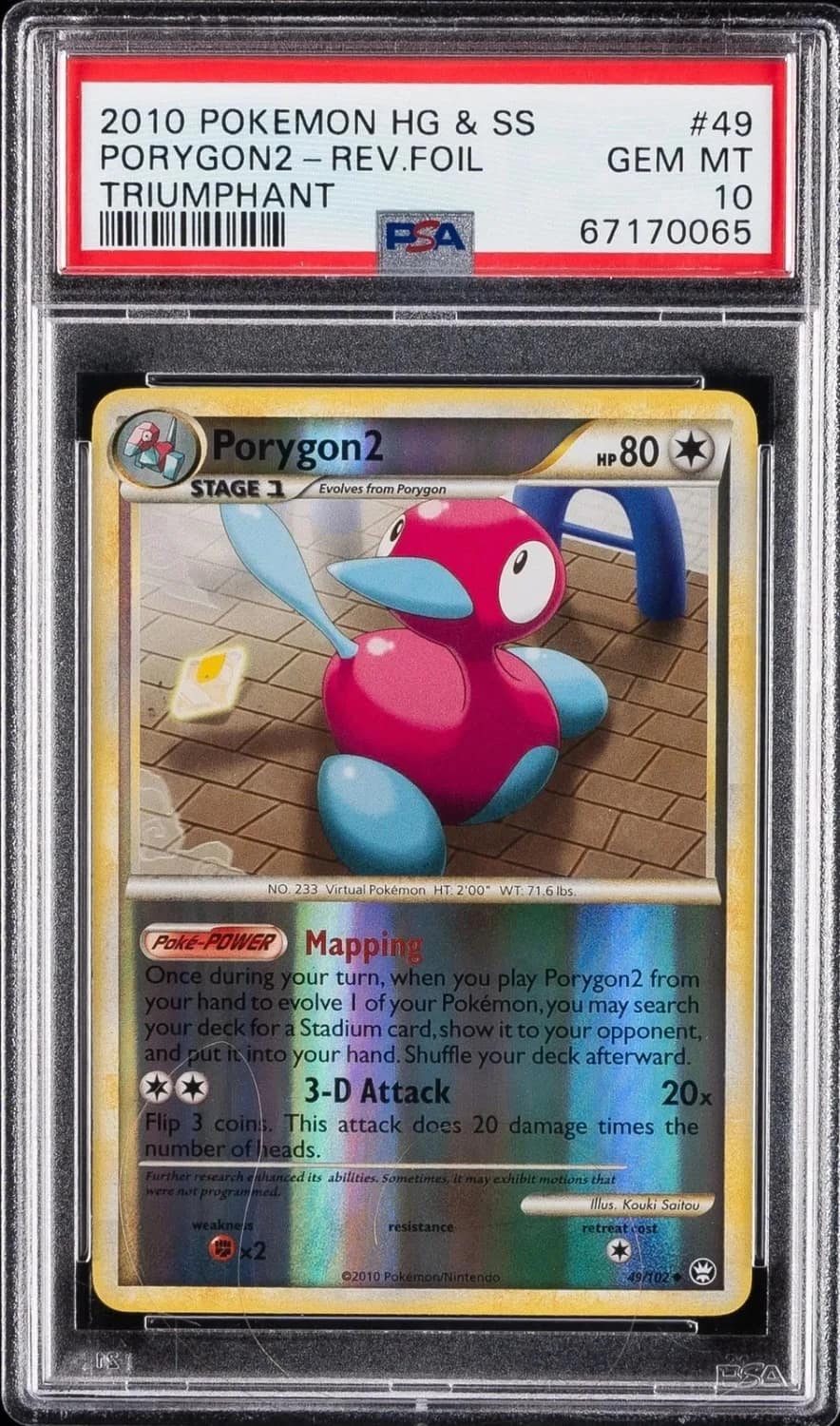 Porygon2
