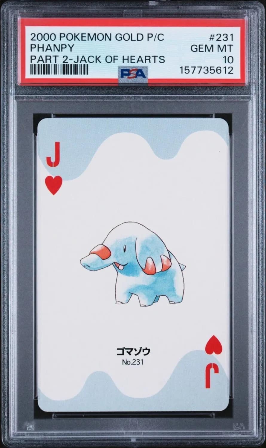 Phanpy