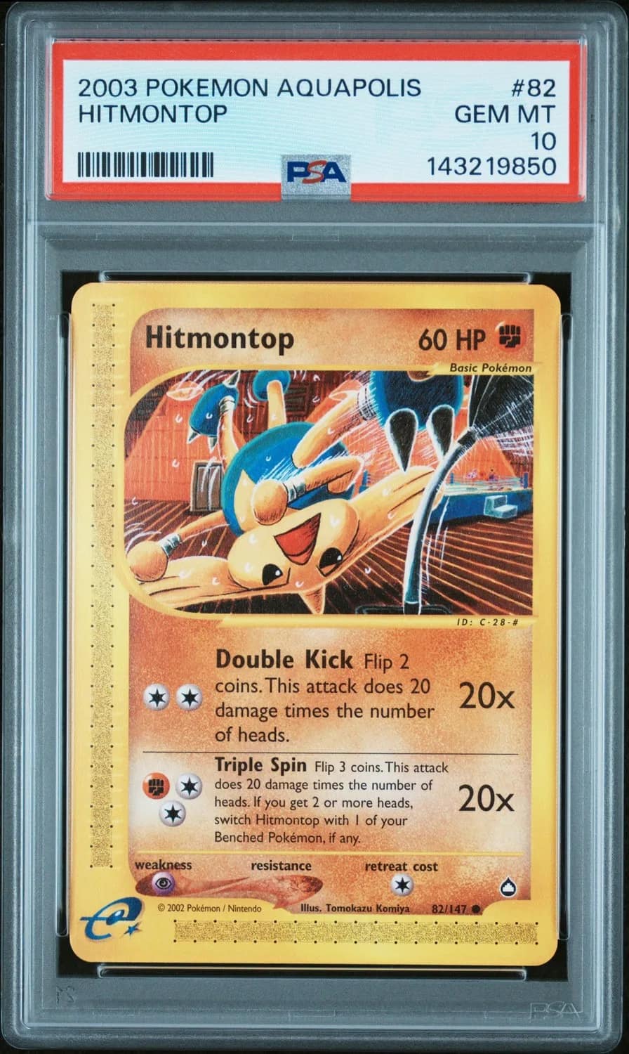 Hitmontop