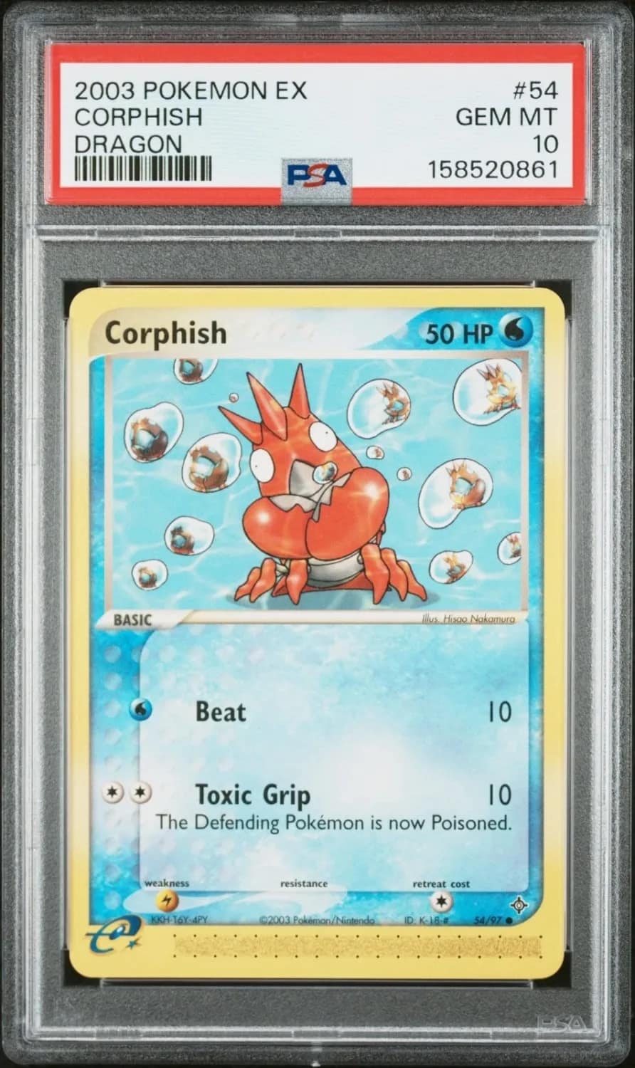 Corphish