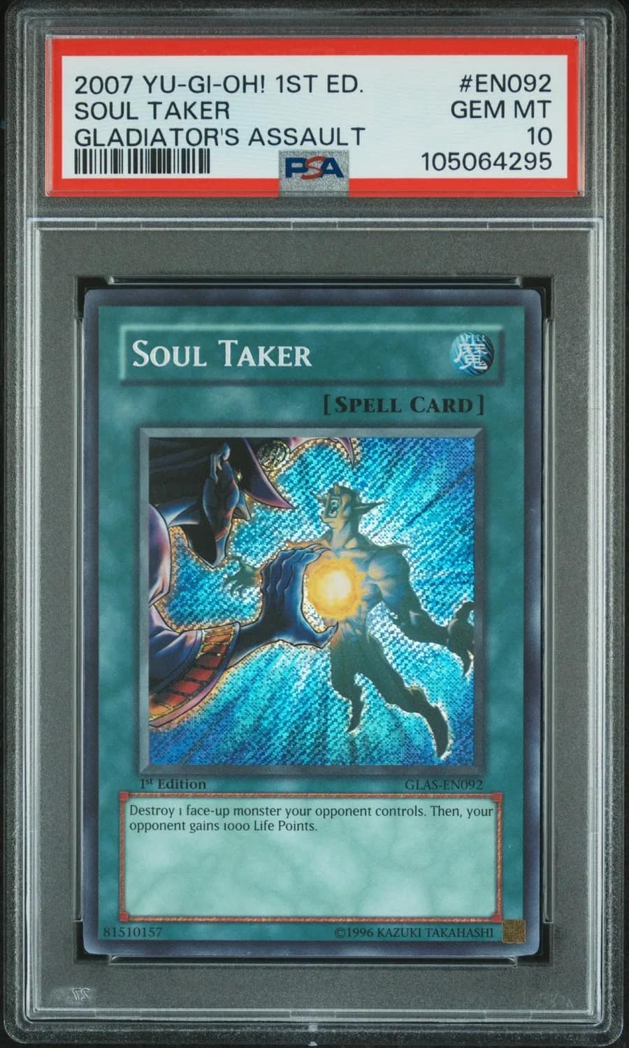 Soul Taker