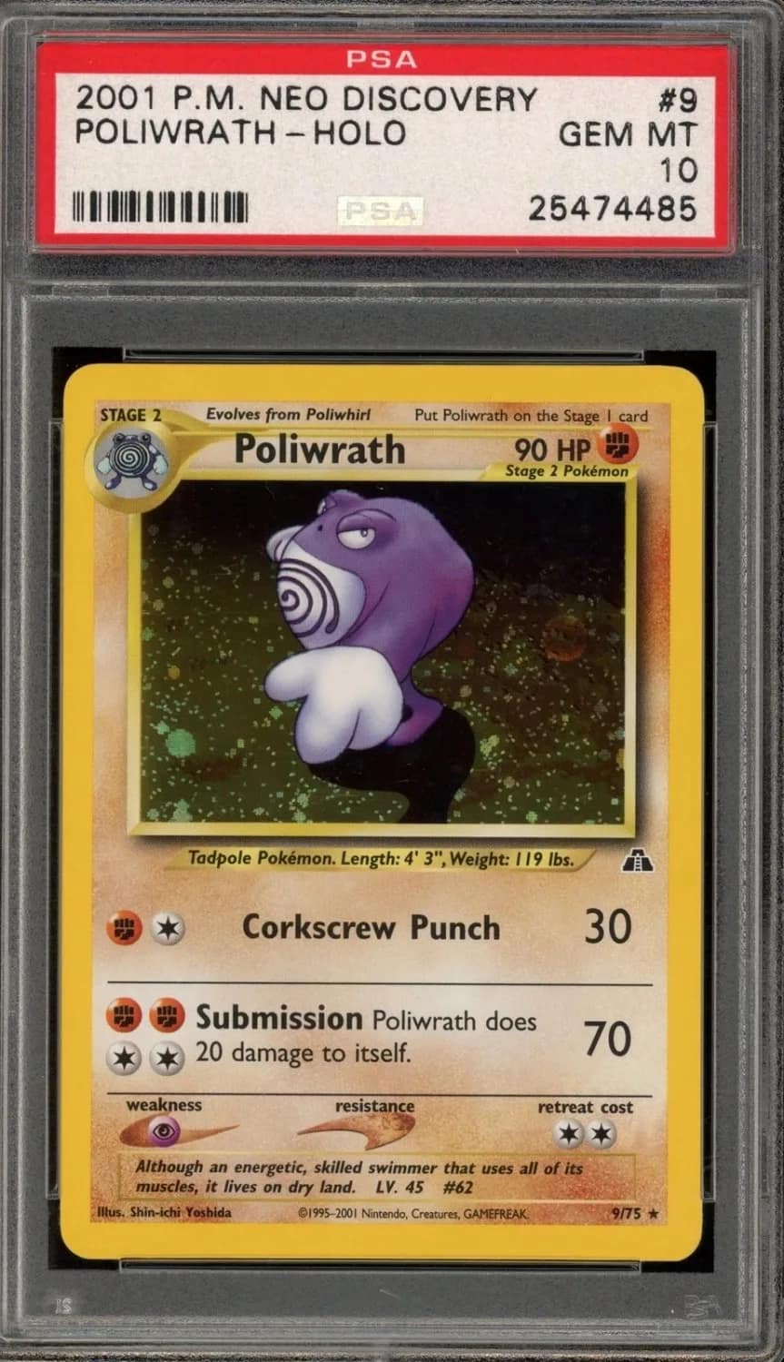 Poliwrath