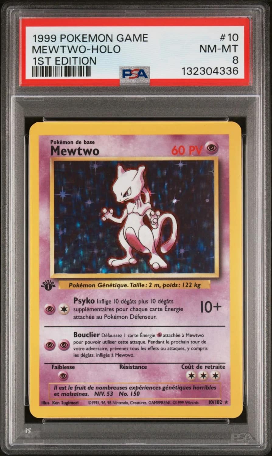 Mewtwo Holo R/(thin Stamp)
