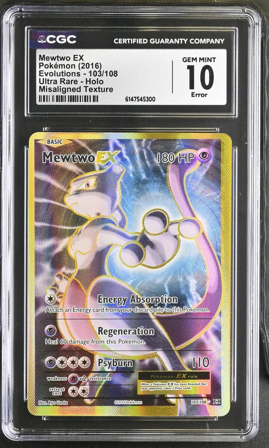 Mewtwo Ex