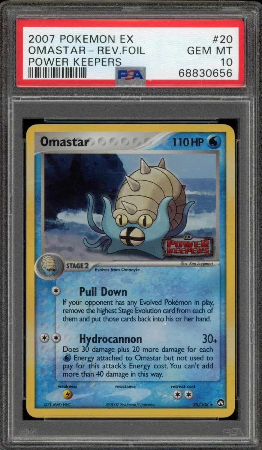 Omastar