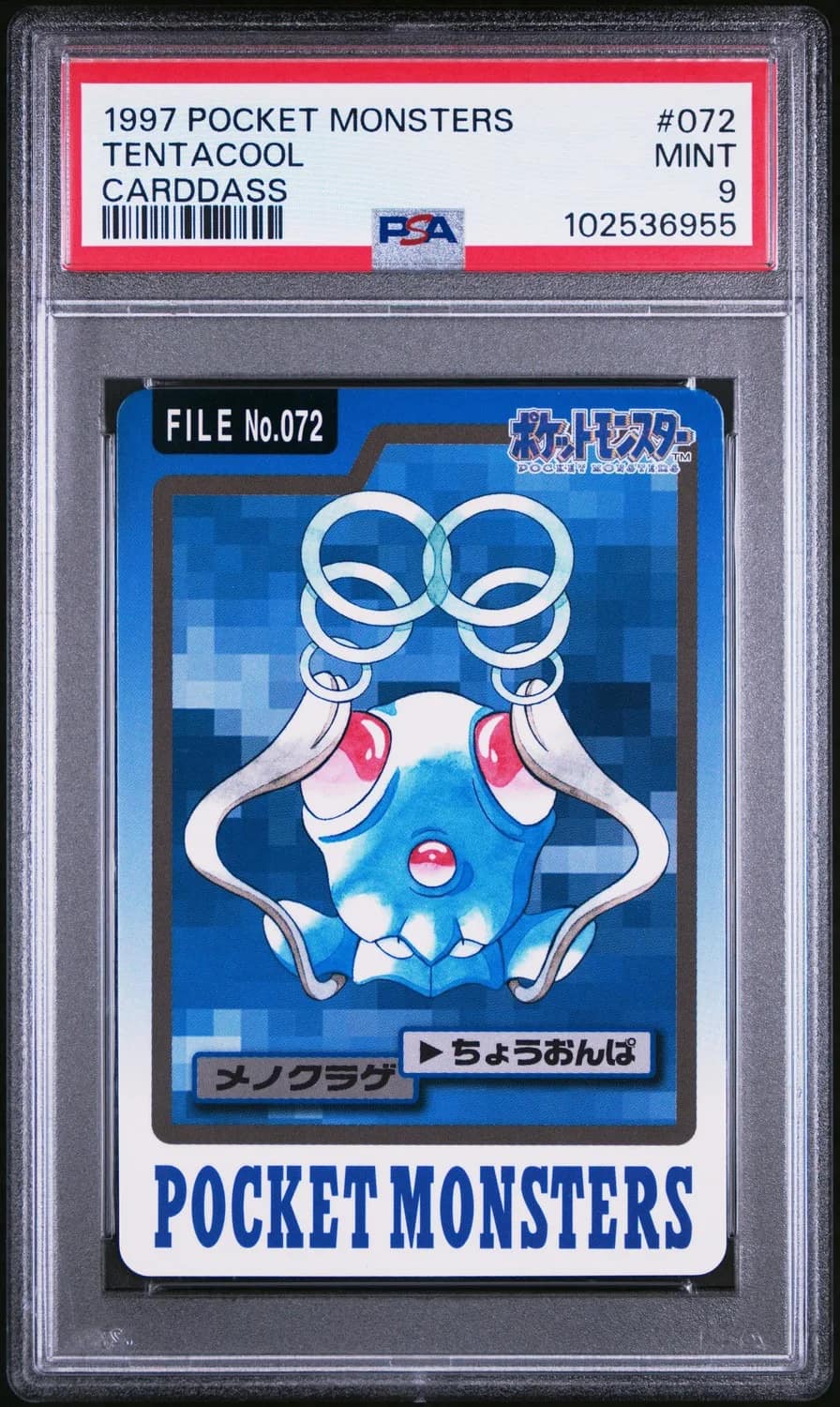 Tentacool