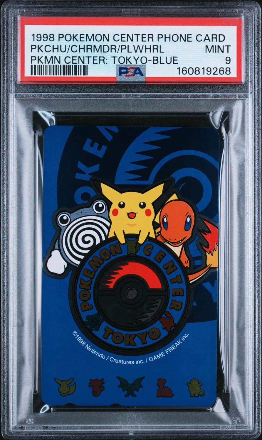 Pokemon Center Phone Card