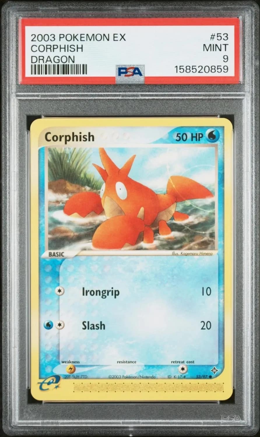 Corphish