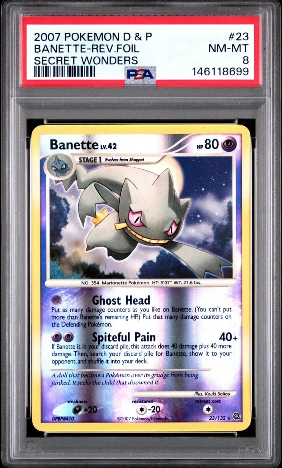 Banette