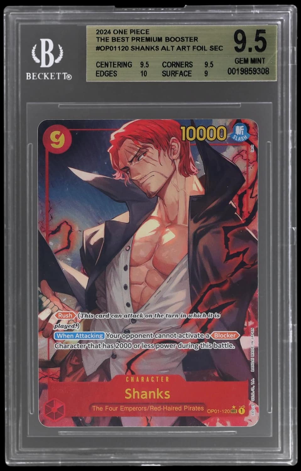 Shanks Alt Art Foil Sec