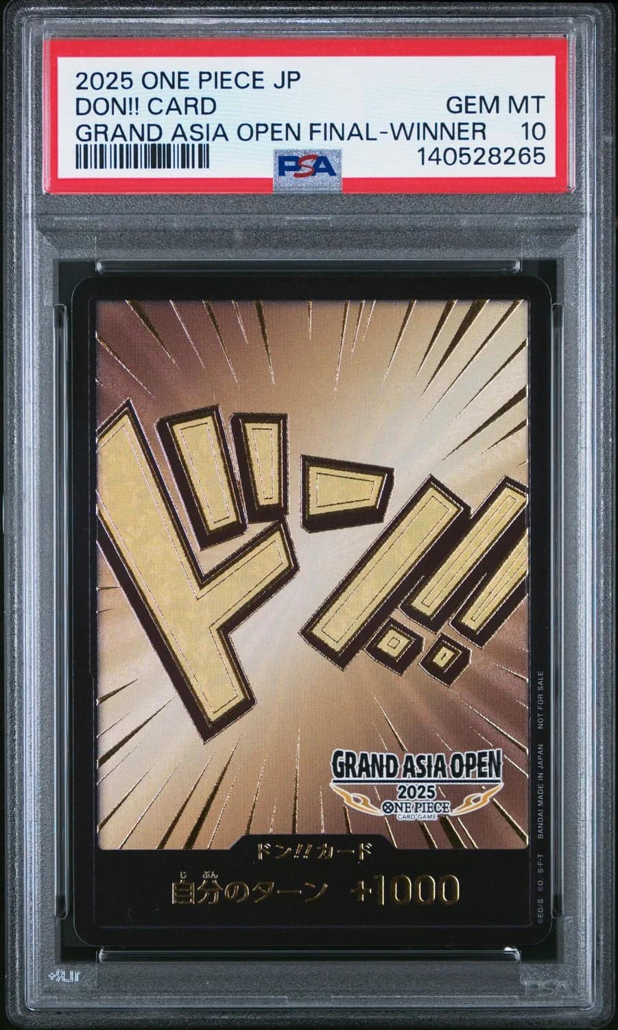 Don!! Card