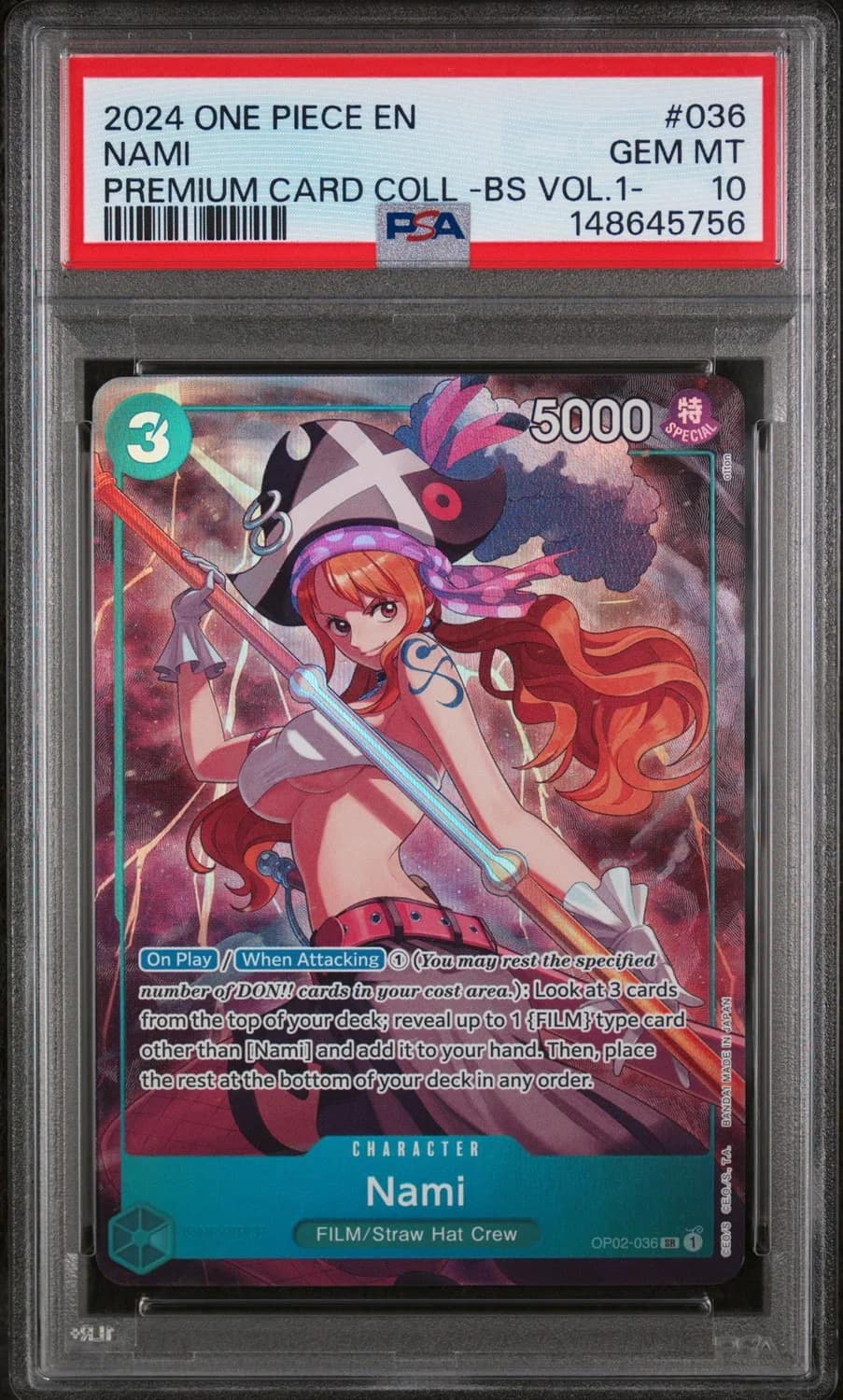 Nami