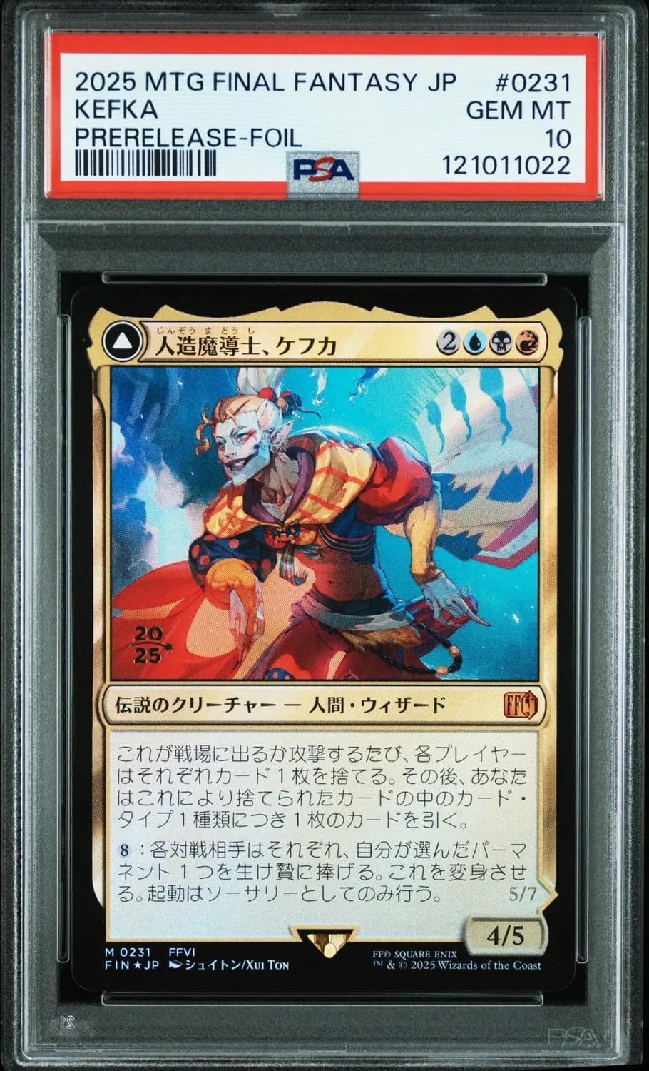 Kefka