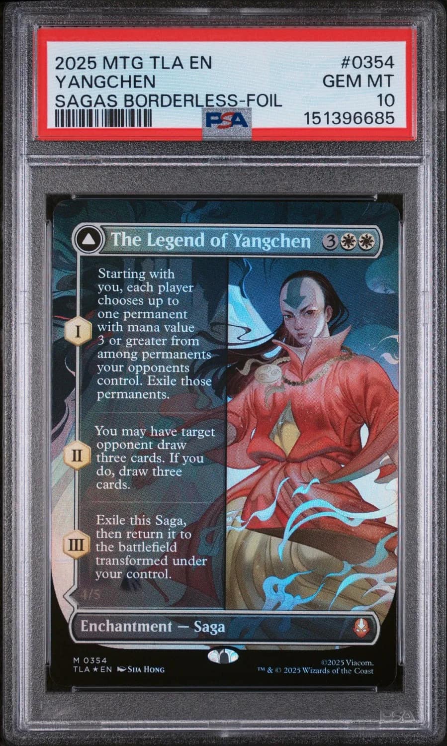 Yangchen