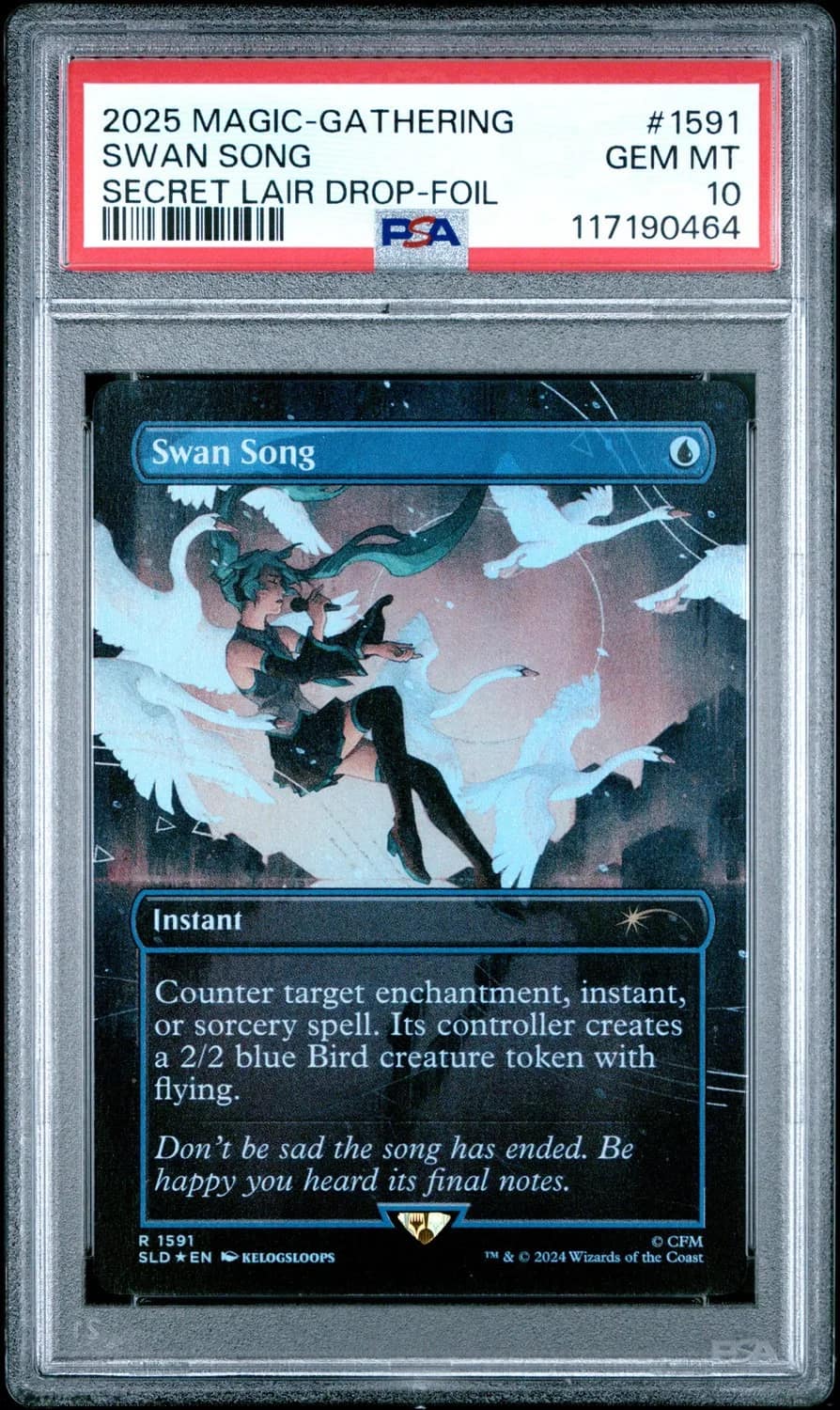Swan Song