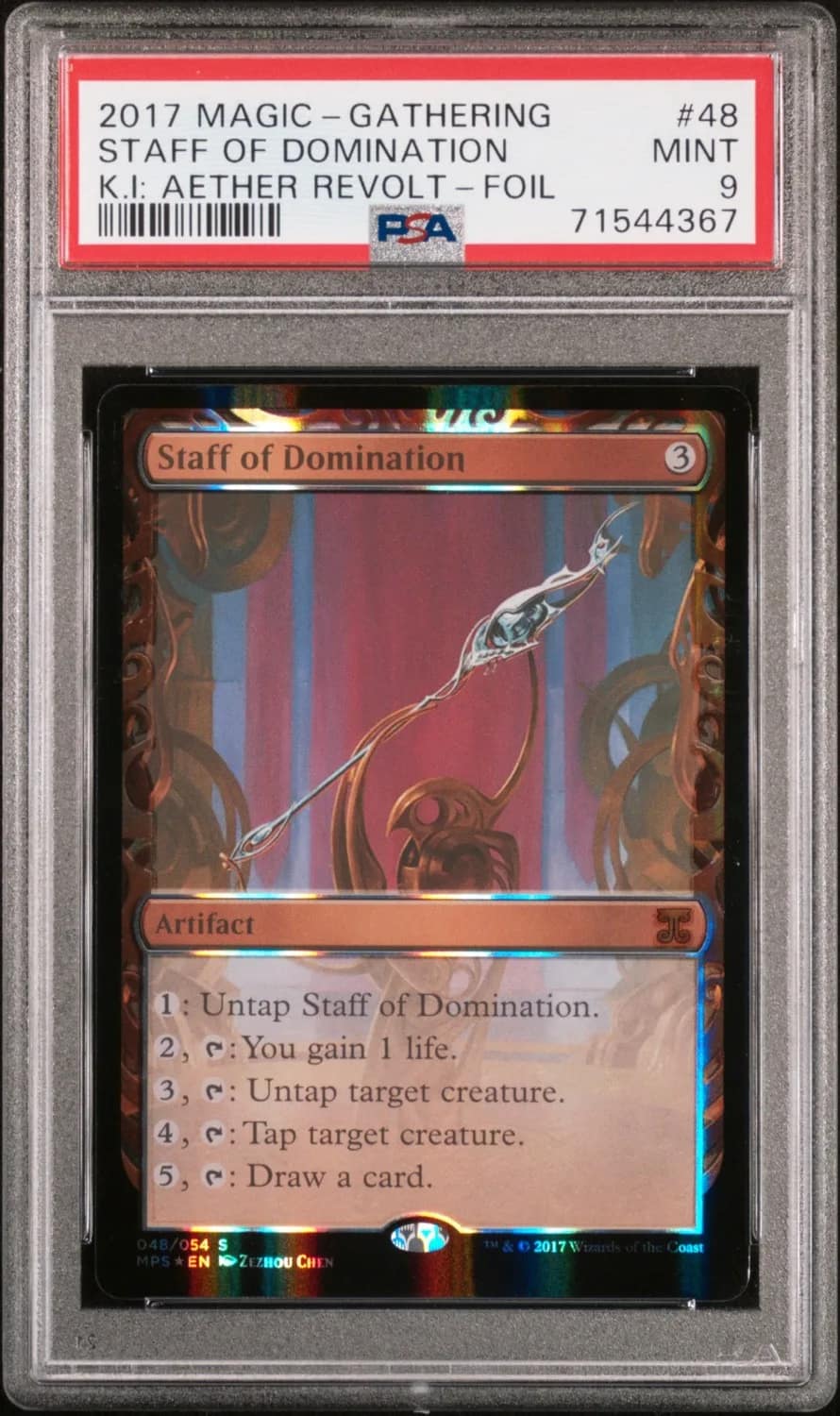 Staff Of Domination