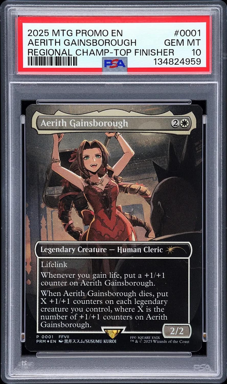 Aerith Gainsborough