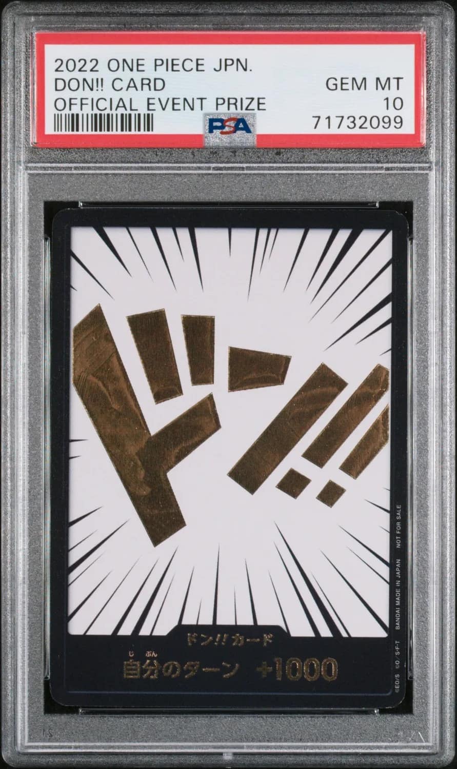 Don Card