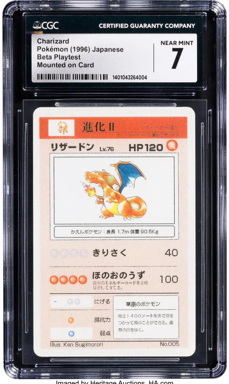 Charizard