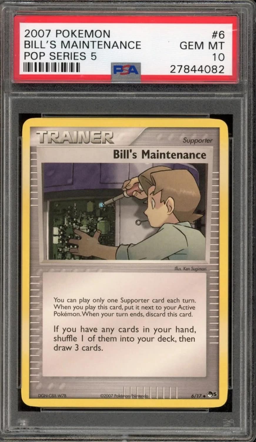 Bill'S Maintenance