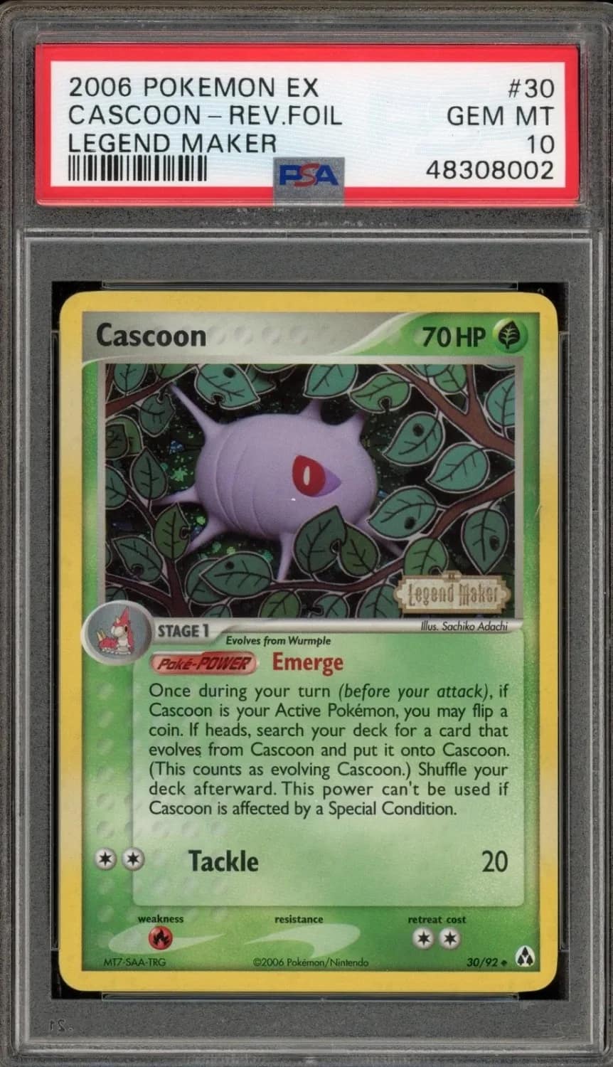 Cascoon