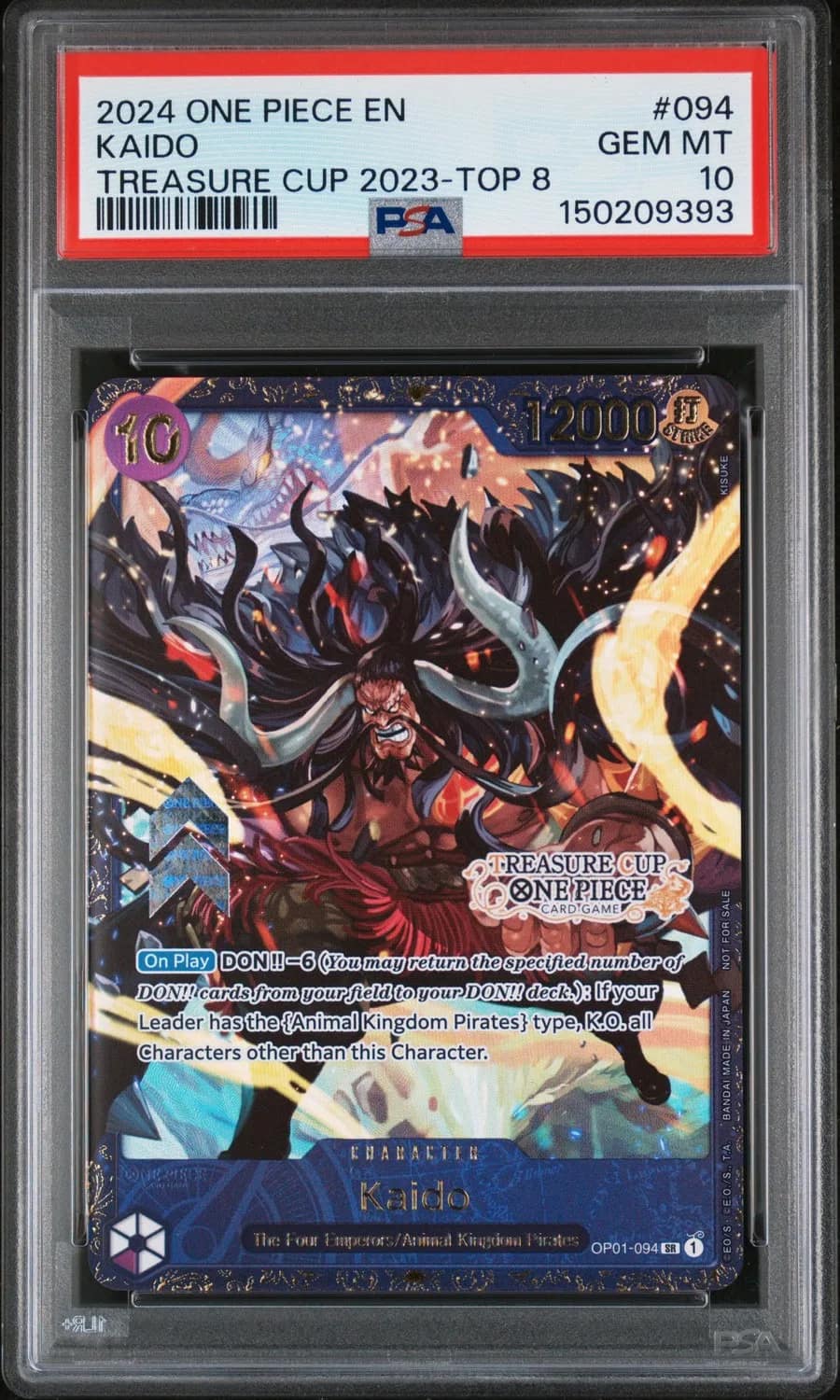 Kaido