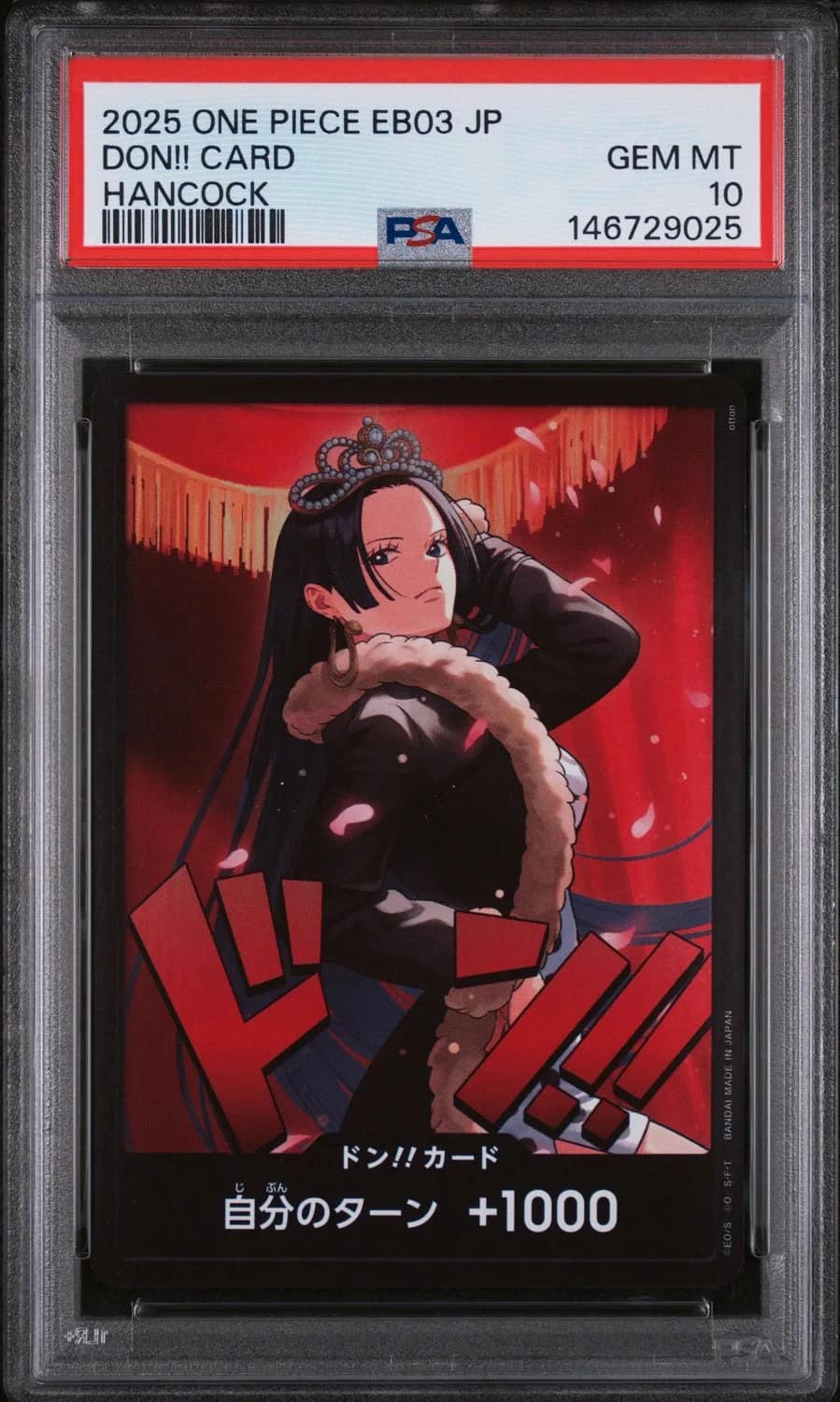 Don!! Card