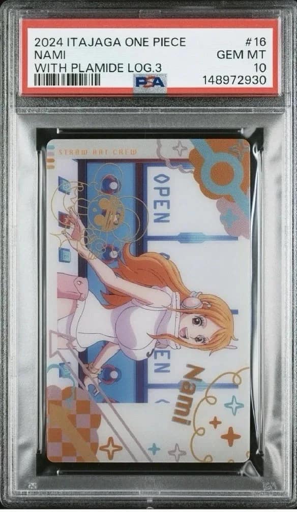 Nami