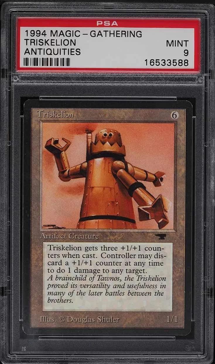 Triskelion