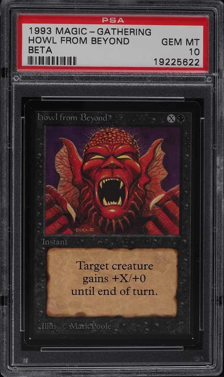Howl From Beyond