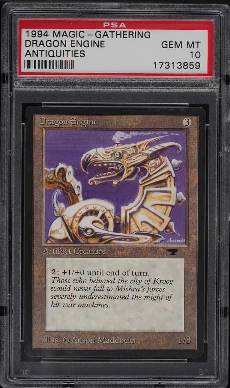 Dragon Engine