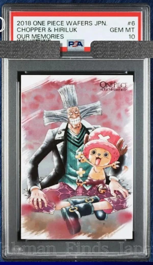 Chopper & Hiriluk