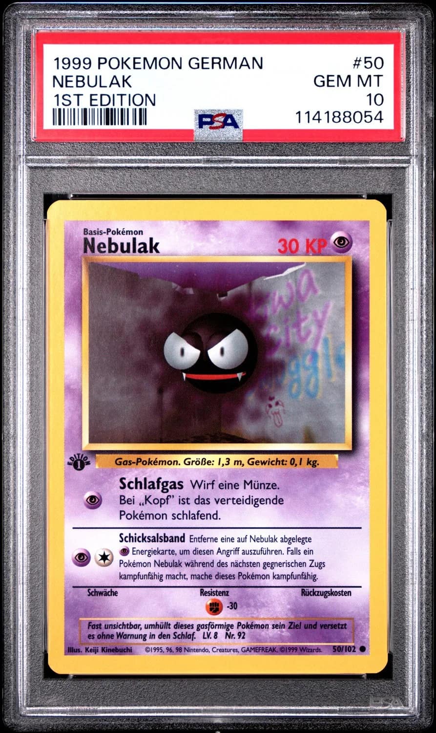 Nebulak
