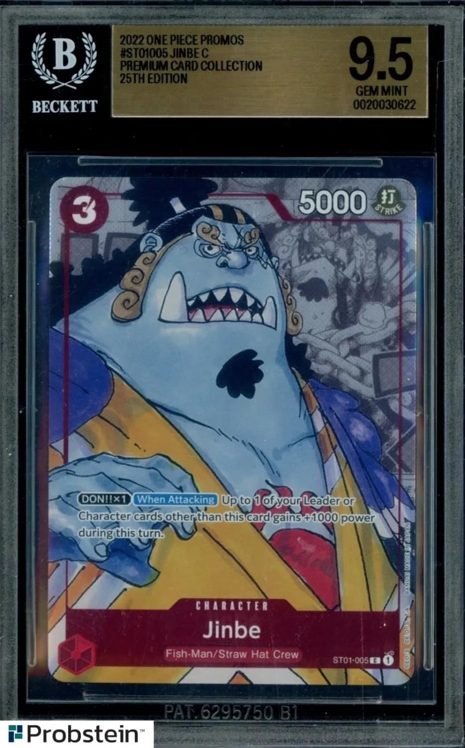 Jinbe C/(premium Card Collection -25th Edition-)
