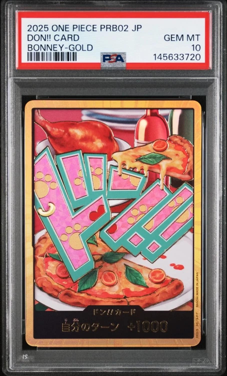 Don!! Card